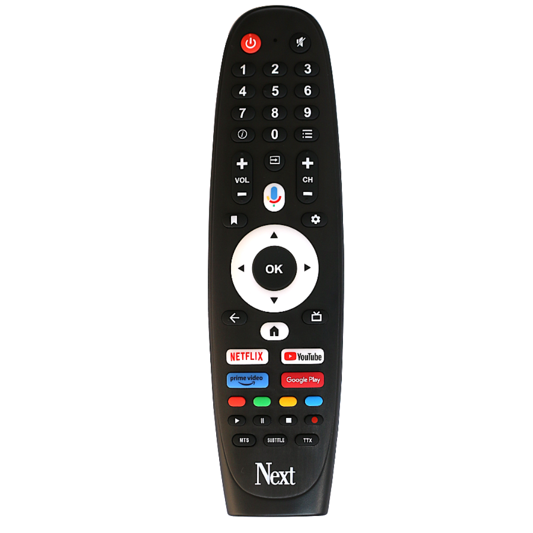NEXT KUMANDA YENİ