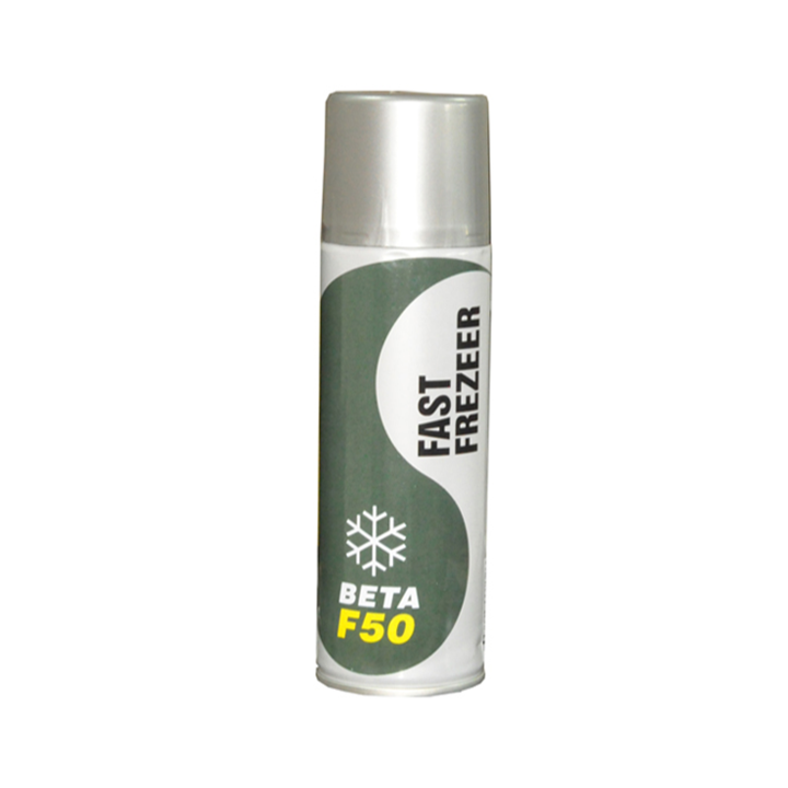 F 50 FAST FREZEER SOĞUTUCU 250mL  -50C