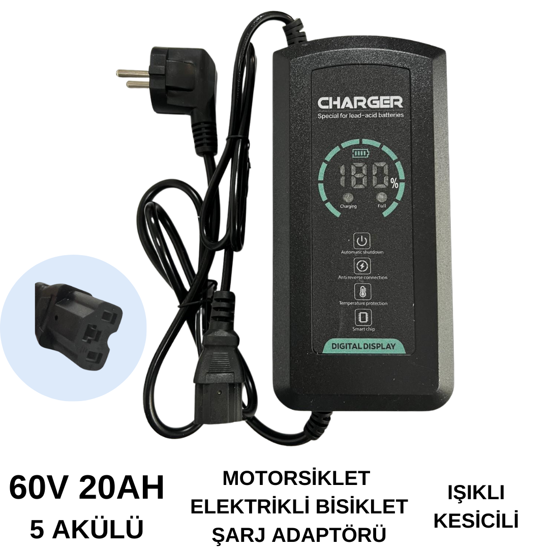 60V 20A  5 AKÜLÜ MOTORSİKLET/ELEKTRİKLİ BİSİKLET ŞARJI